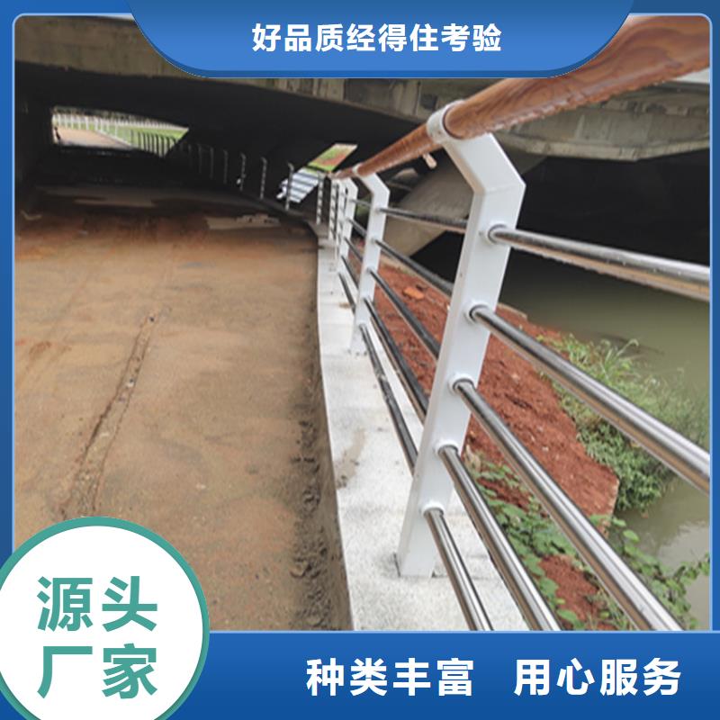 《果洛》咨询304复合管桥梁栏杆环保无污染抗冲击
