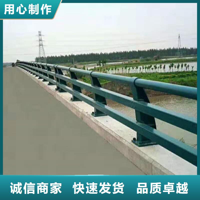 安徽亳州该地市椭圆管河道防护栏生产源头厂家