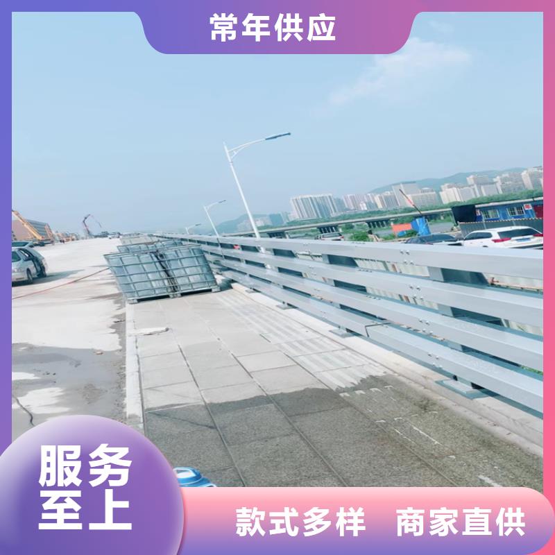 上海直销交通道路防撞栏杆防腐性好