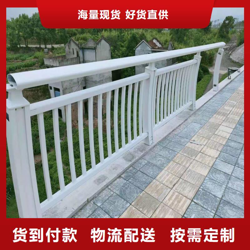江西吉安直销市6061铝合金河道栏杆可批发零售