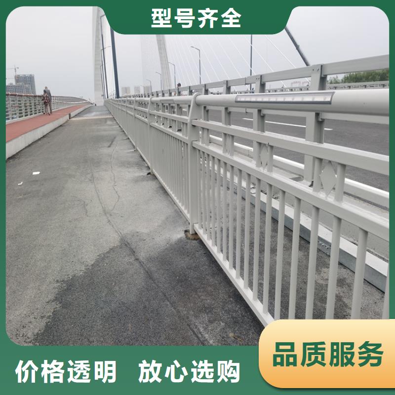 新型桥梁防撞栏杆厂家热线款式