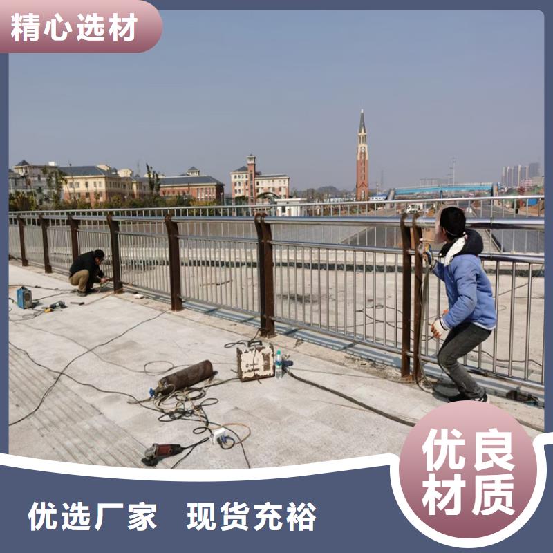 广西南宁销售市加厚方管防撞护栏多种规格可供选择