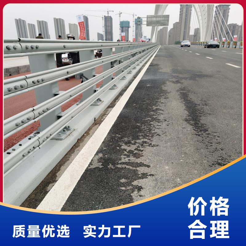 辽宁丹东现货市碳素钢复合管天桥护栏景观耐腐蚀