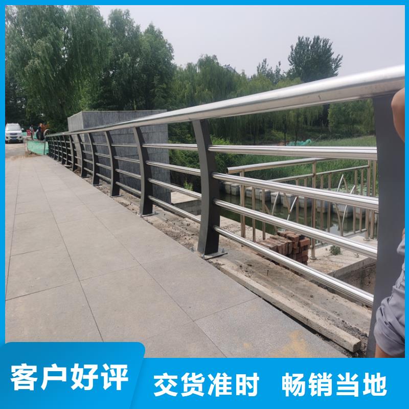 【上海】直销静电喷塑桥梁防撞栏杆坚固结实安装方便