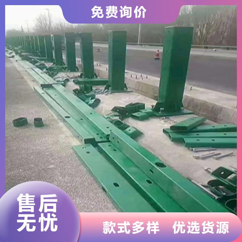 安徽省芜湖诚信市道路两侧防撞护栏厂家支持定制