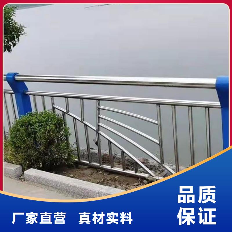 安徽芜湖优选市碳素钢复合管天桥护栏美观耐用