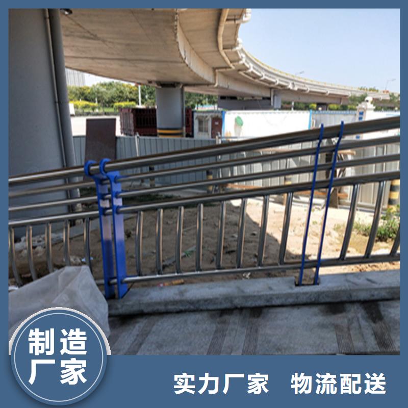 《宁夏》本土防腐喷塑桥梁栏杆结实耐用