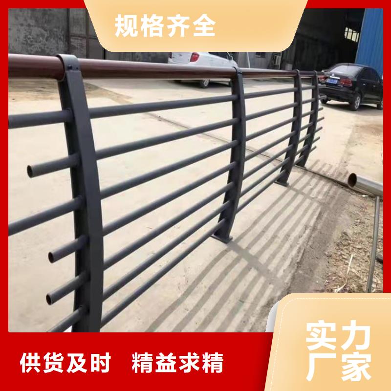 《果洛》咨询304复合管桥梁栏杆环保无污染抗冲击