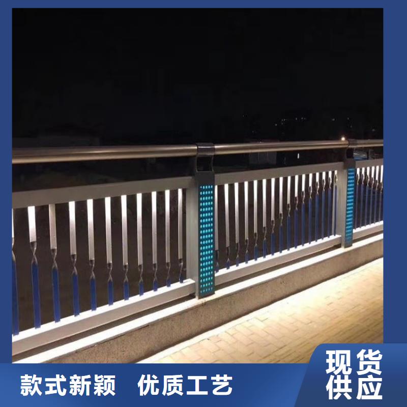 海南乐东县桥梁钢管喷塑护栏美观耐用