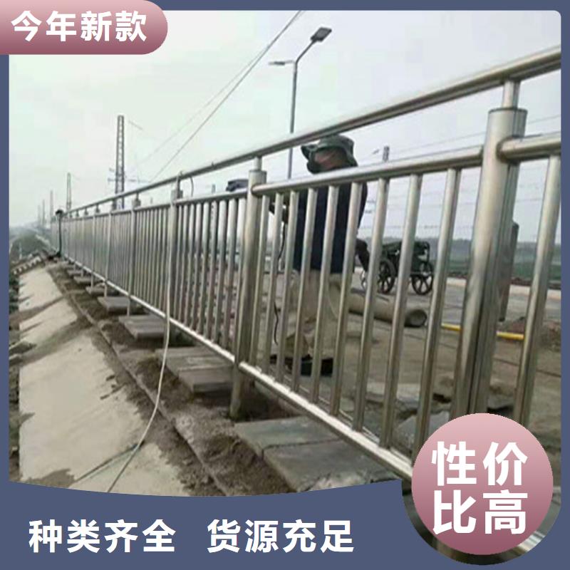 安徽省芜湖诚信市道路两侧防撞护栏厂家支持定制