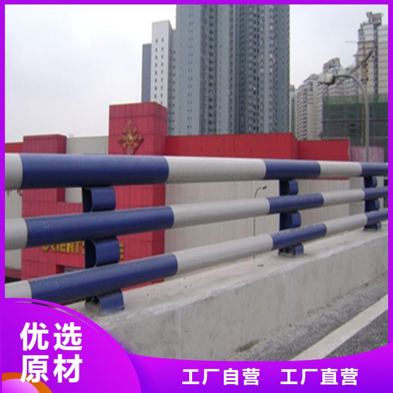 安徽亳州该地市椭圆管河道防护栏生产源头厂家