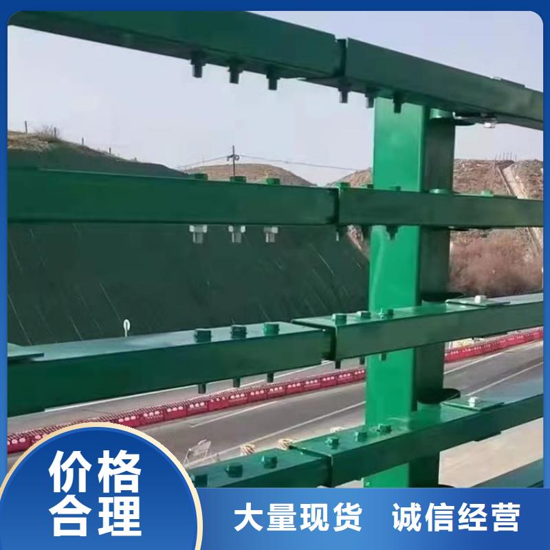 西藏厂家自营展鸿椭圆管静电喷塑护栏款式新颖
