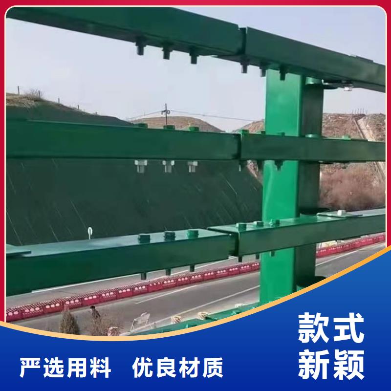 [展鸿]海南陵水县加厚钢板防撞护栏立柱制作精良