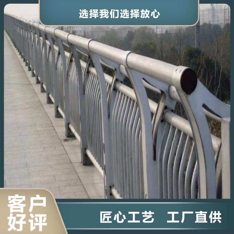 (展鸿)湖北襄阳市钢管氟碳漆桥梁栏杆量大批发