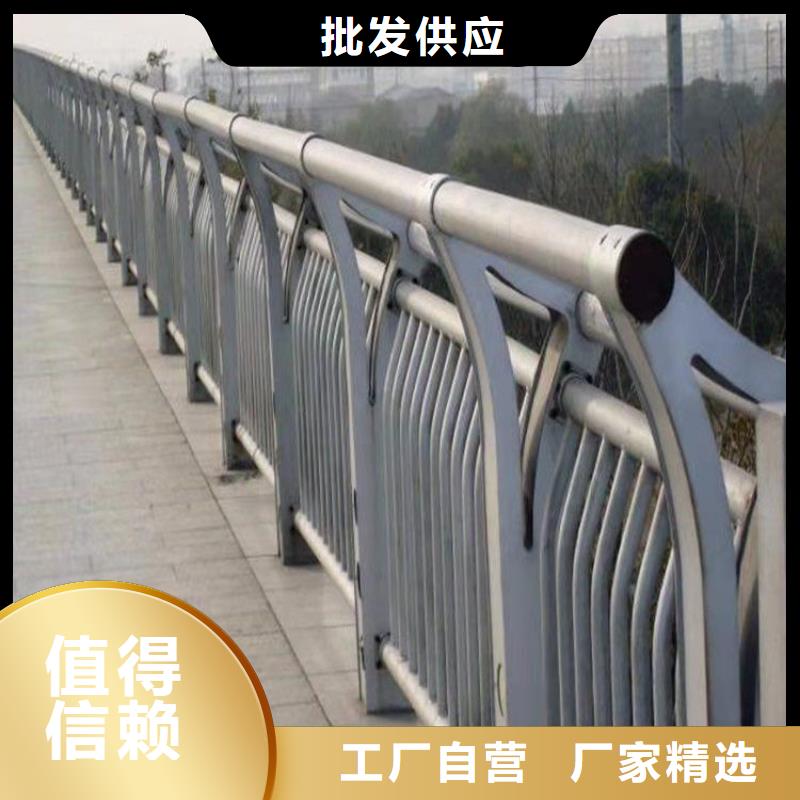 西藏源头采购(展鸿)钢管氟碳漆喷塑栏杆量大批发价格优惠