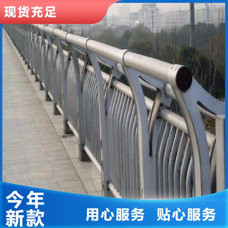 河北邯郸当地灯光铝合金桥梁栏杆寿命长久长期承接