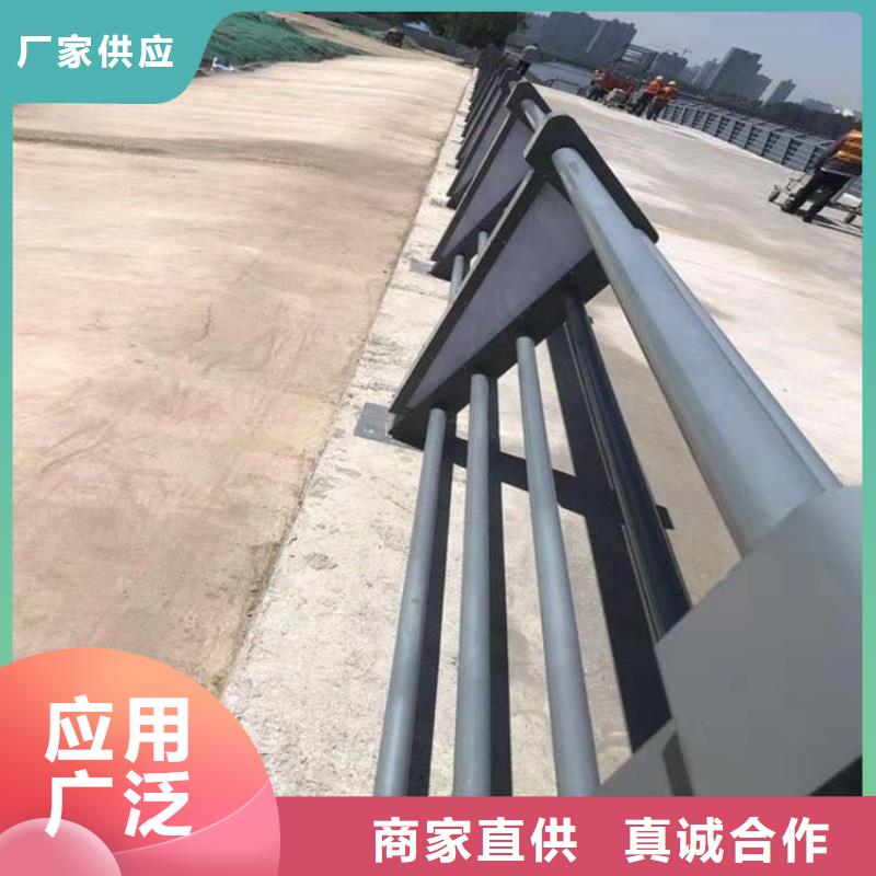 广西贺州订购市复合管河道护栏长期加工