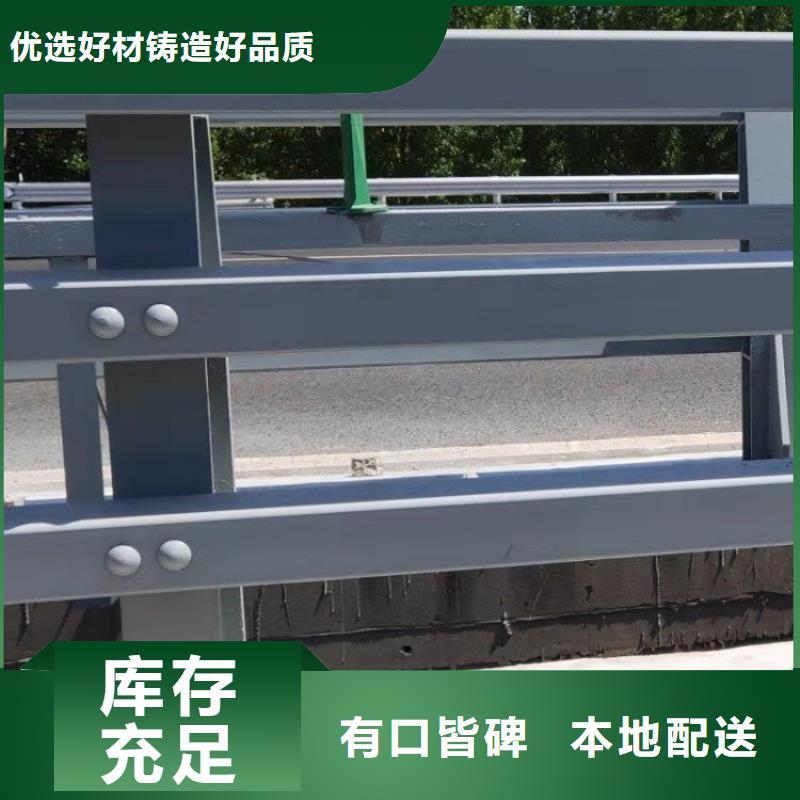 西藏买的放心[展鸿]6061铝合金河道栏杆设计新颖