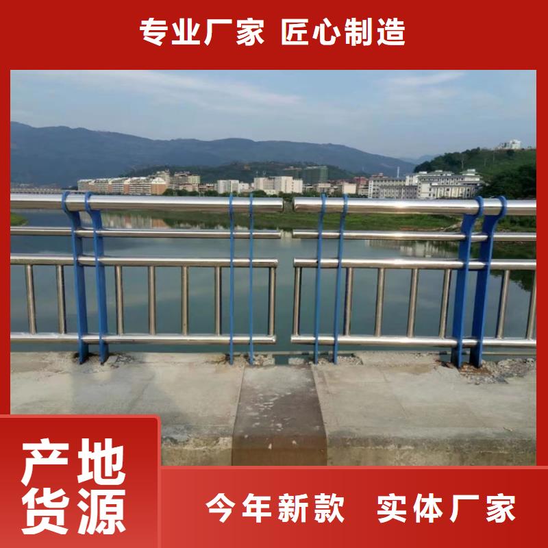 黔南选购椭圆管景观河道栏杆光滑不起泡