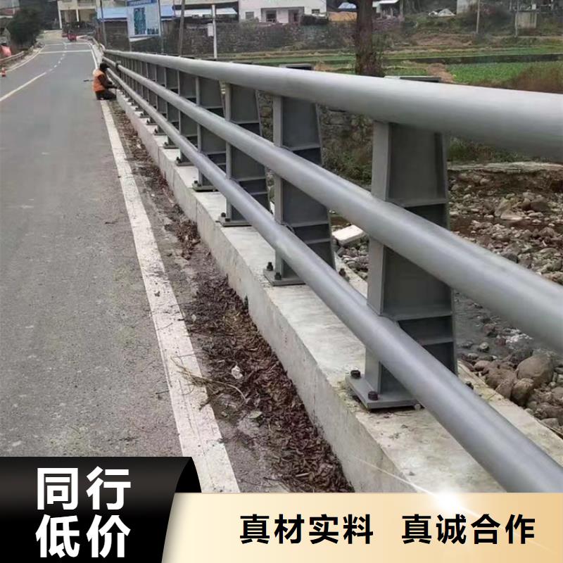 上海询价Q235桥梁景观栏杆展鸿护栏发货及时