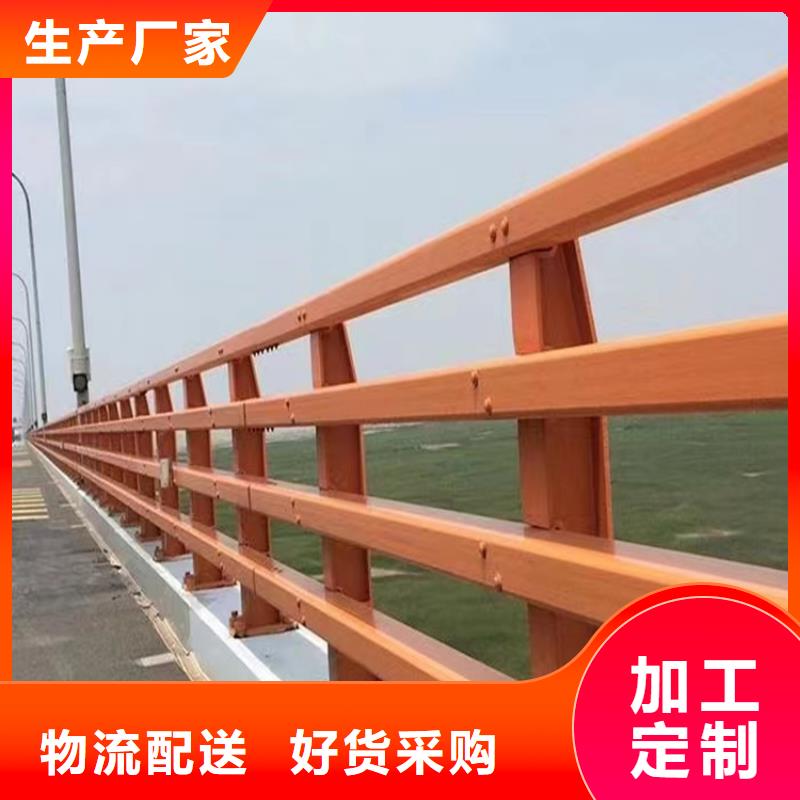 新疆本土维吾尔自治区矩形管桥梁栏杆认准展鸿护栏