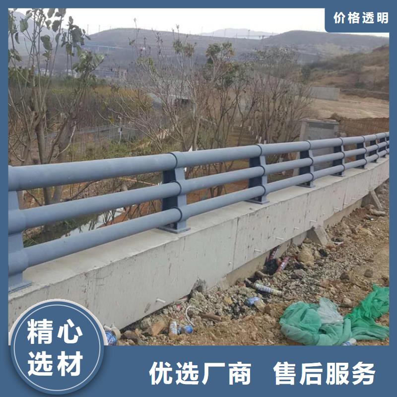 新疆本土维吾尔自治区矩形管桥梁栏杆认准展鸿护栏