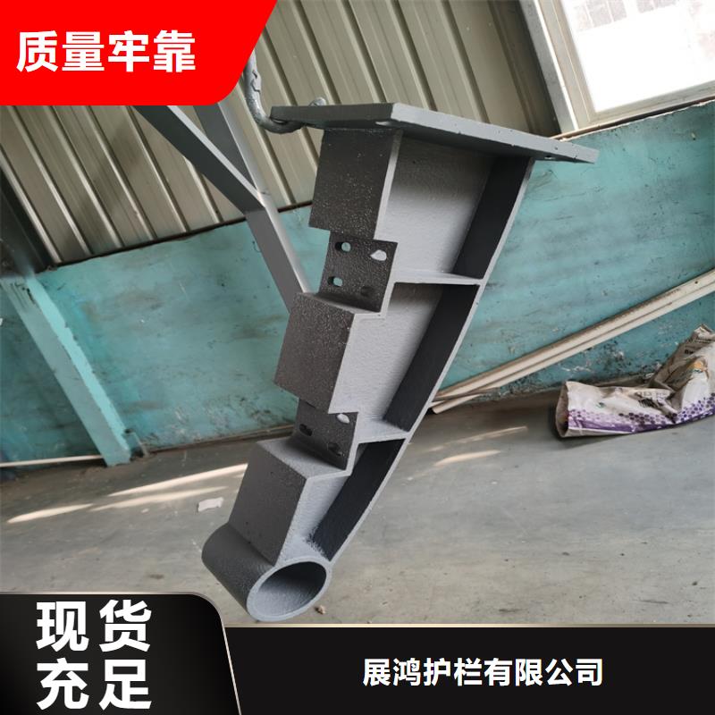钢板包厢防撞立柱展鸿护栏质量有保障