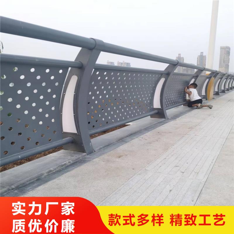 徐州本土201不锈钢复合管栏杆展鸿护栏长期承接