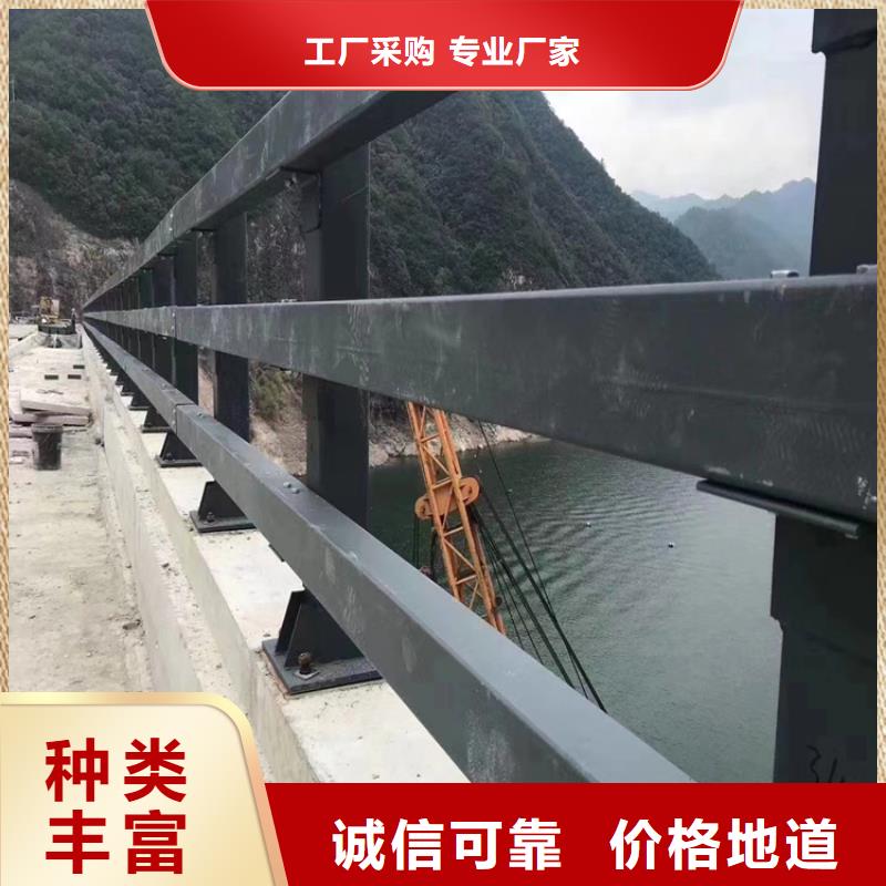 海南省定安县Q345桥梁防撞护栏防腐性能良好