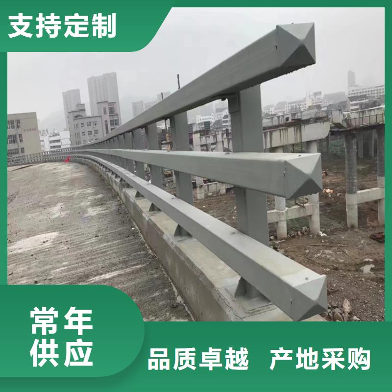 《楚雄》咨询矩形管桥梁护栏结构独特强度高