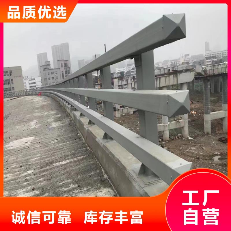 上海选购市复合管桥梁栏杆优质货源