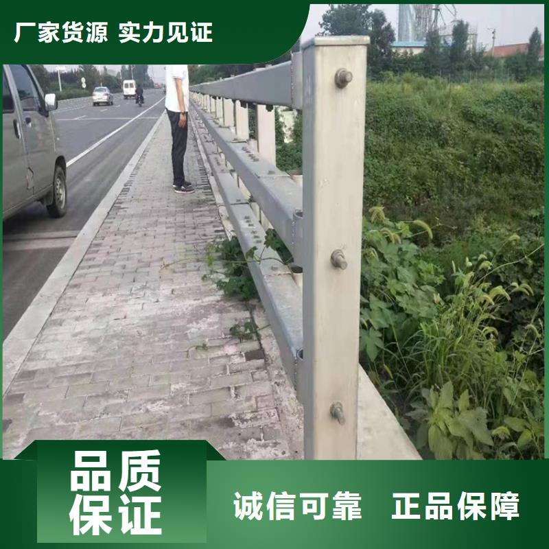 辽宁大连找椭圆管桥梁防撞护栏安装牢固可靠