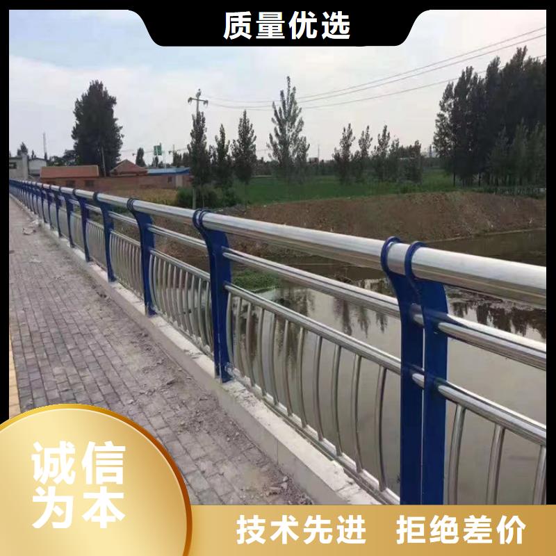 上海询价Q235桥梁景观栏杆展鸿护栏发货及时