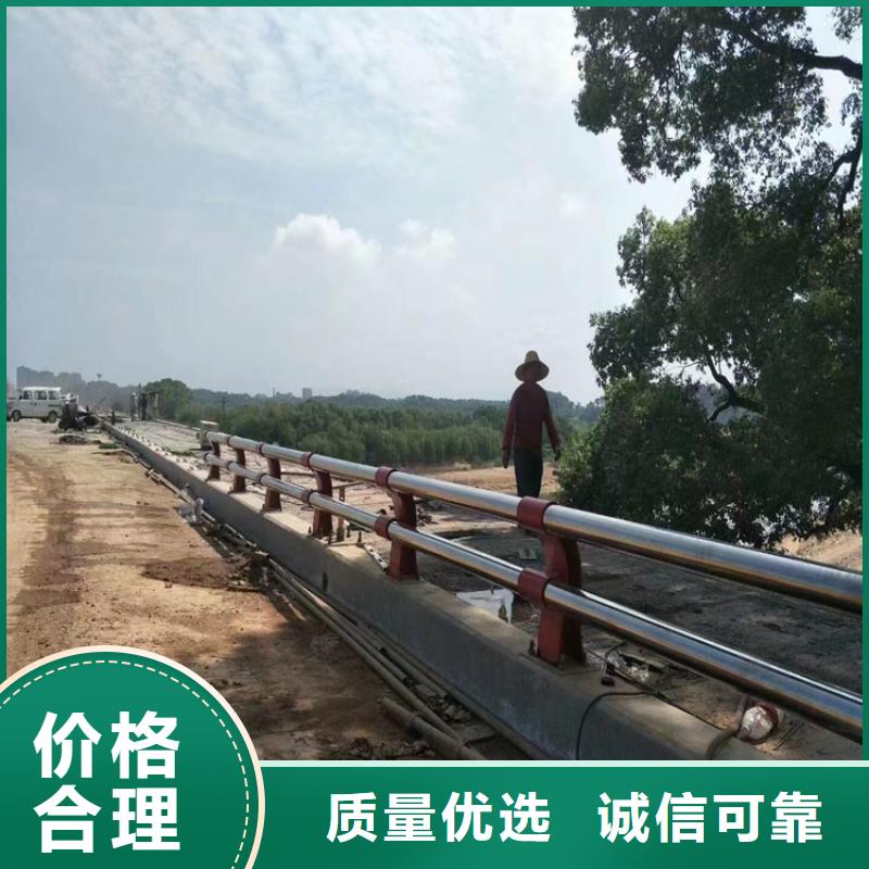 贵州安装简单展鸿钢板静电喷塑护栏立柱展鸿护栏长期承接