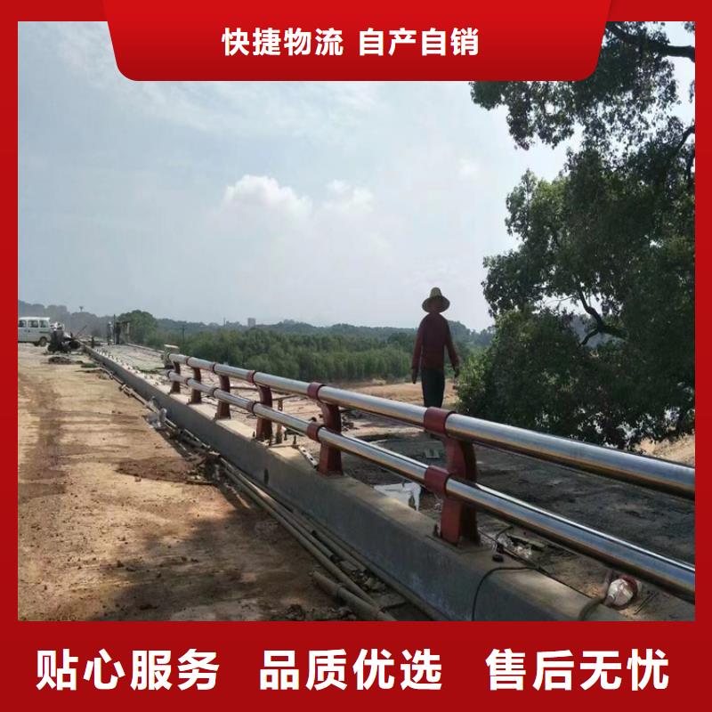 西藏批发商展鸿钢管氟碳漆防撞栏杆设计精巧