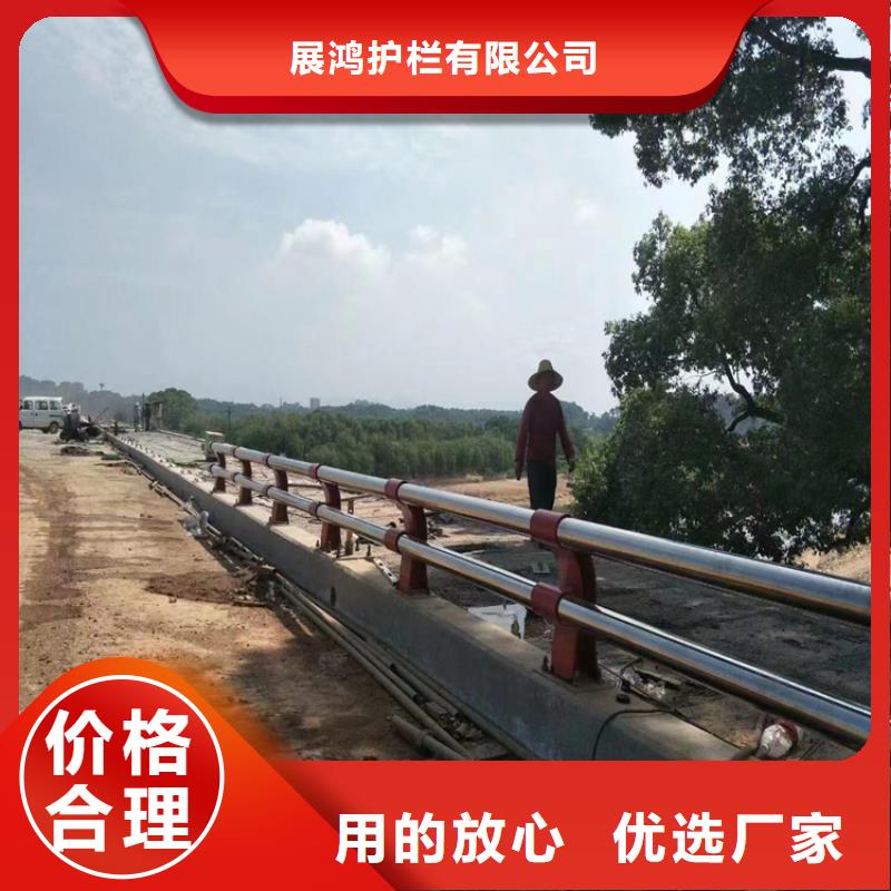 贵州本土展鸿灯光桥梁防撞护栏厂家支持定制
