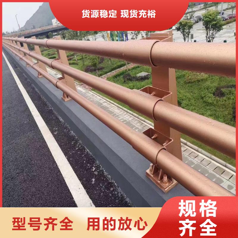 贵州生产型展鸿氟碳漆桥梁防撞护栏结实好用