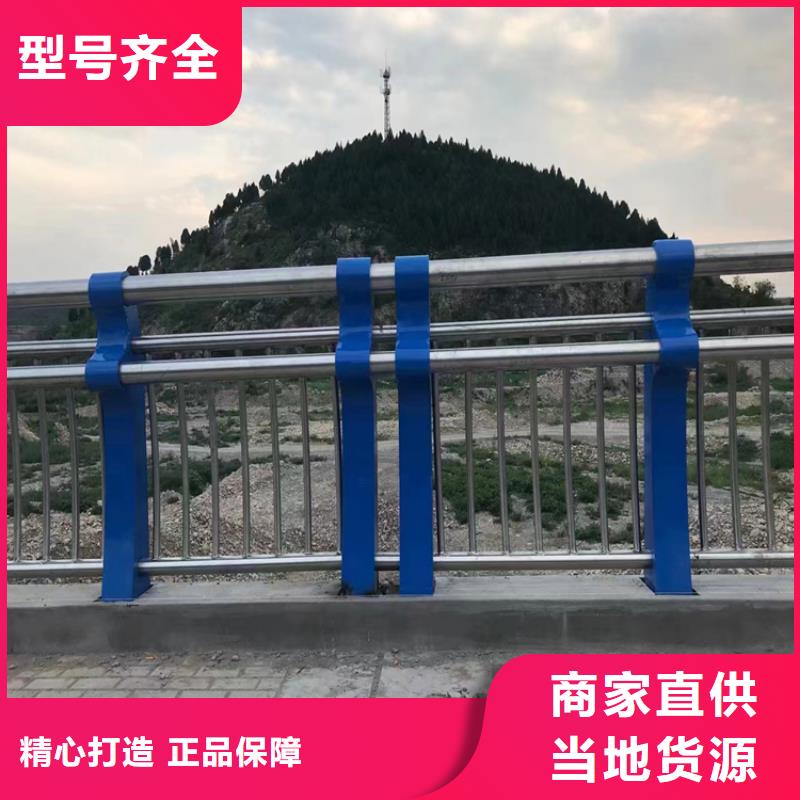 西藏厂家货源展鸿外复不锈钢复合管栏杆认准展鸿护栏厂家