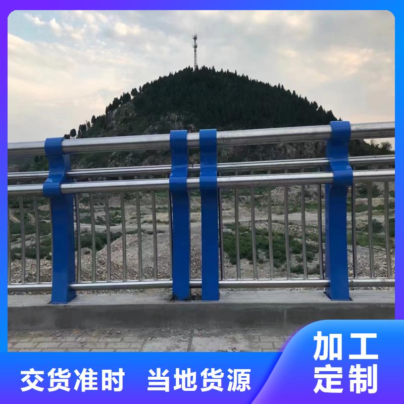 安徽买【展鸿】Q345桥梁防撞护栏寿命长久