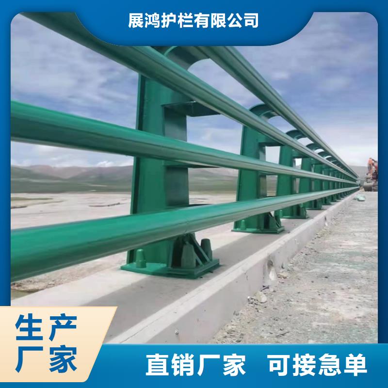 福建省周边展鸿201不锈钢复合管景观栏杆厂家货源充足