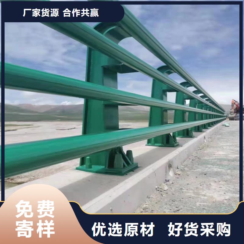河北省专业生产N年【展鸿】Q345桥梁防撞护栏满焊工艺长期供应