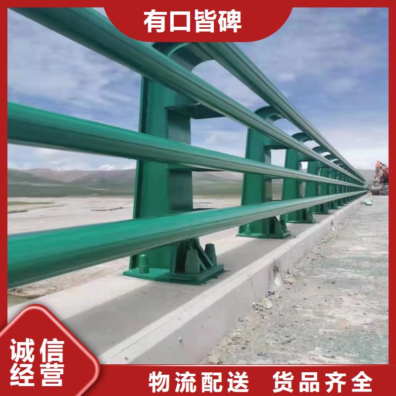 河南使用方法展鸿Q345桥梁防撞栏杆优质货源