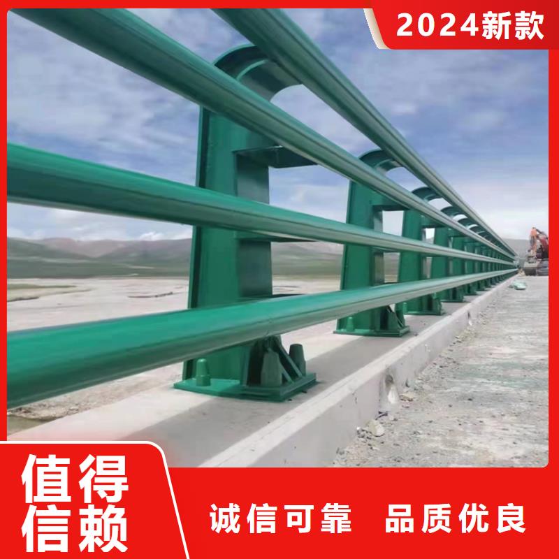 贵州来图来样定制(展鸿)氟碳漆桥梁防撞护栏安装方便