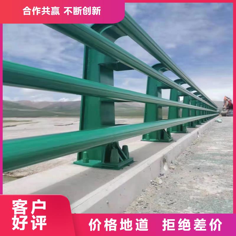 贵州附近展鸿四横梁桥梁防撞护栏颜色靓丽