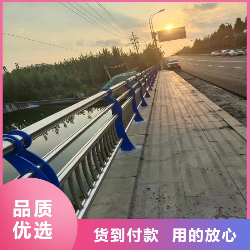 江西吉安经营拉丝不锈钢复合管栏杆高度可定制