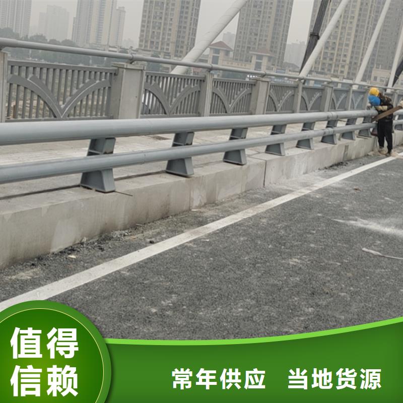 江西省新余咨询椭圆管景观河道栏杆 样式齐全