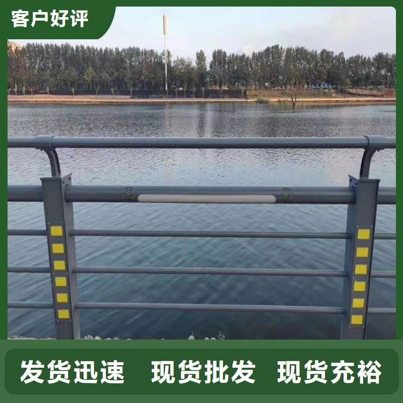 江西省新余咨询椭圆管景观河道栏杆 样式齐全