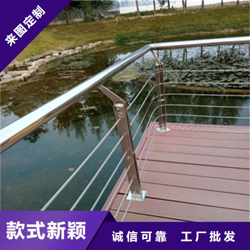 安徽亳州定做304不锈钢复合管栏杆表面光滑