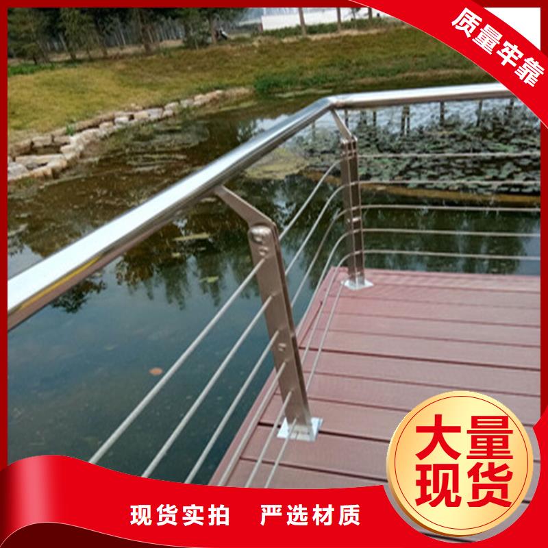 重庆买灯光桥梁复合管栏杆展鸿护栏支持定制