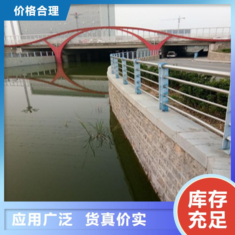 安徽省亳州现货木纹转印景观栏杆美观坚固